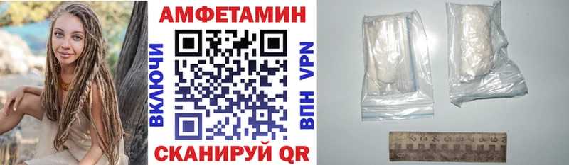 дарнет шоп  Среднеколымск  кракен сайт  Амфетамин 98% 