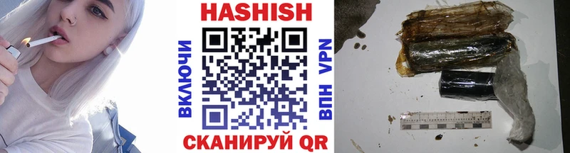 хочу наркоту  Среднеколымск  это как зайти  ГАШИШ Cannabis 