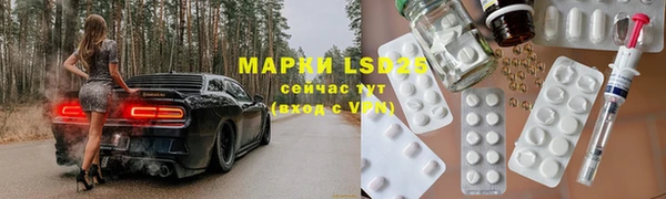 дистиллят марихуана Няндома