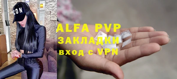 дистиллят марихуана Няндома