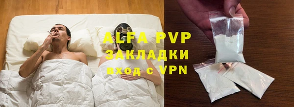 героин Нягань