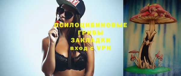 героин Нягань