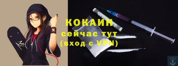 соль ск Баксан
