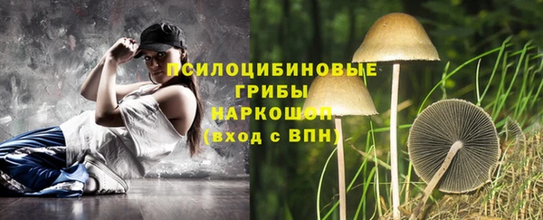 дистиллят марихуана Няндома