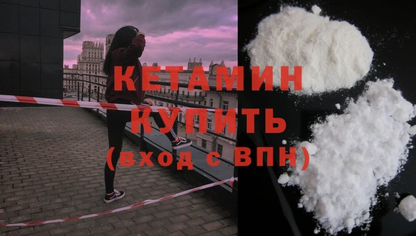 соль ск Баксан