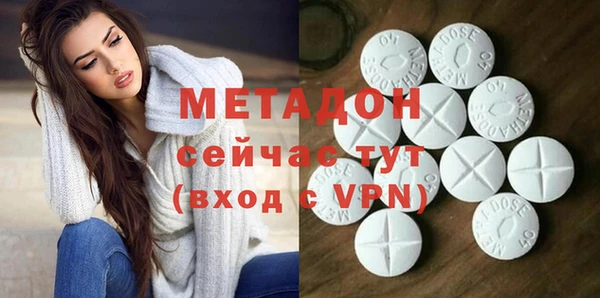 героин Нягань