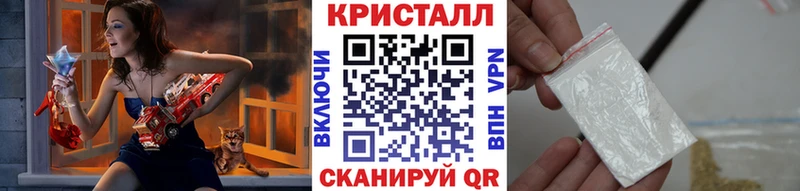 Первитин мет  закладки  Среднеколымск 