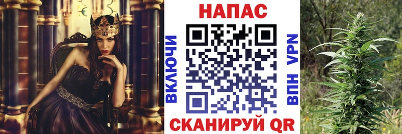 Марихуана гибрид  Среднеколымск 